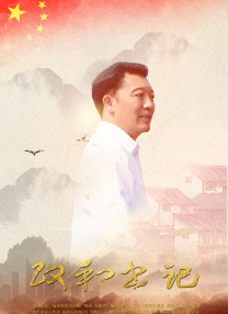 日韩欧美大片